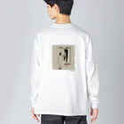 fullygumのmachine hogs Big Long Sleeve T-Shirt