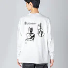 コントラbass熊さんchの熊ちゃんねる × 長男堂　「違う、チェロじゃない」 Big Long Sleeve T-Shirt