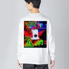 幻覚的調剤薬局のチルアウト Big Long Sleeve T-Shirt