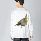 るり子のねむねむゆきちゃん Big Long Sleeve T-Shirt