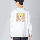 アロサウルスのはる２ Big Long Sleeve T-Shirt