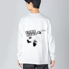 だめいどのわきゅよう Big Long Sleeve T-Shirt