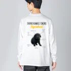 犬ｽｷによる犬ｽｷの為のお店のラブラドールｽｷ20 Big Long Sleeve T-Shirt