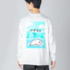 HolyMomentののざらしのあざらし Big Long Sleeve T-Shirt