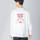 Noah^2の某ブランドから怒られそうなTシャツを着た女の子 Big Long Sleeve T-Shirt