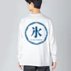 甘味処"若義"のWAKAYOSHI official goods Big Long Sleeve T-Shirt