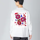 新堂本舗のホラーちゃん Big Long Sleeve T-Shirt