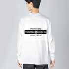 YURITAROORIGINLの笑うハリネズミとタンポポの綿毛. Big Long Sleeve T-Shirt