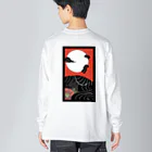 雨楽會の芒に月 Big Long Sleeve T-Shirt