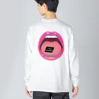 ゴトーアヒルのmouth & paper 退屈が大好きver. Big Long Sleeve T-Shirt