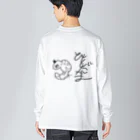 不吉な吉日のHitODama 👻 Big Long Sleeve T-Shirt