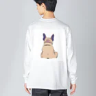 buruburuのハッピー ルーくん Big Long Sleeve T-Shirt