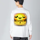 まな九郎ショップのオカルト Big Long Sleeve T-Shirt