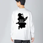 プラノワの魔法のみなつきお誕生日グッズ Big Long Sleeve T-Shirt