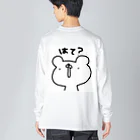 深海鼬-shinkai.itachi-の深海鼬-shinkai.itachi- メメさん シリーズ 第2弾 Big Long Sleeve T-Shirt