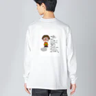 かどやの今夜もHORROR NIGHT だけども Big Long Sleeve T-Shirt