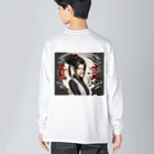 那須モバイル店の荒々しい風景 Big Long Sleeve T-Shirt