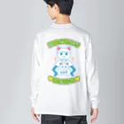 elmi_niikawaの三度の笹より猫が好き　背面版 ビッグシルエットロングスリーブTシャツ
