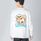 センターフィールドのロイヤル犬 Big Long Sleeve T-Shirt