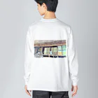 てんてけてんのバイクに威嚇する男 Big Long Sleeve T-Shirt