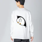 栗山コリーのぴよちゃんどこどこ？ Big Long Sleeve T-Shirt