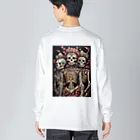 Skull sectionのガイコツのデザイン Big Long Sleeve T-Shirt