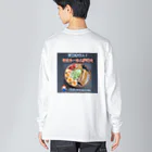 にぶたんオリジナルショップの知立らーめん夢幻大【塊】 Big Long Sleeve T-Shirt