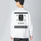 kg_shopの[★バック] 温泉『火消し法被パロディ』typeD (ブラック) Big Long Sleeve T-Shirt