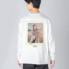 大正ロマン・昭和モダンの高畠華宵「真澄の青空」大正浪漫 Big Long Sleeve T-Shirt