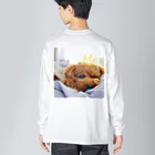 camper's dogの可愛いの天才　ちゃたまる　 Big Long Sleeve T-Shirt