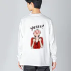 アンティークZeeeのYES! ポジティブWoman Big Long Sleeve T-Shirt