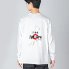 blue-birdの伊賀牛 Big Long Sleeve T-Shirt