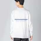 はるるん𖦞 水彩風🎨のロゴブルー Big Long Sleeve T-Shirt