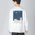 びーんずしょっぷのほしぞら Big Long Sleeve T-Shirt