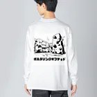 AI_bouldererのボルダリングあるある2 Big Long Sleeve T-Shirt