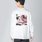 otobokemama06のアイドル誕生 Big Long Sleeve T-Shirt