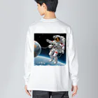 umilabochの宇宙飛行士 Big Long Sleeve T-Shirt