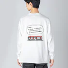 waffle2000の電車(長い駅名) Big Long Sleeve T-Shirt