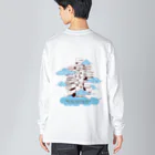 Citrus Gardenの天空の積読家 Big Long Sleeve T-Shirt