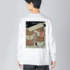 karekore_の江戸のそば屋 Big Long Sleeve T-Shirt