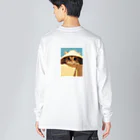 AQUAMETAVERSEの箱からのぞいている子猫　ラフルール　1859 Big Long Sleeve T-Shirt