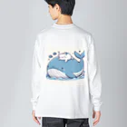 ニャーちゃんショップの眠りネコ Big Long Sleeve T-Shirt