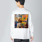 AQUAMETAVERSEの犬のぼくが画家だよ何か？ アメジスト 2046 Big Long Sleeve T-Shirt