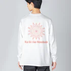 GOLD BEACHの太陽 Big Long Sleeve T-Shirt