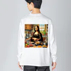 Ryooooooooooooooの料理するモナ・リザ Big Long Sleeve T-Shirt