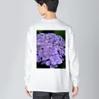 yurisacinの紫陽花（紫） Big Long Sleeve T-Shirt