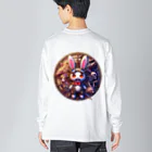 shiba9のサイコラビット冒険者風 Big Long Sleeve T-Shirt