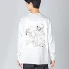 テラバイト店のEveと愉快な仲間たち Big Long Sleeve T-Shirt