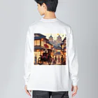 Tsuyokokoの昔の町並み Big Long Sleeve T-Shirt