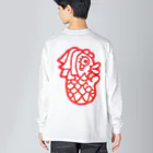 ハローマーライオンのddtrdty Big Long Sleeve T-Shirt